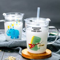 Childrens Milk Cup with scale belt glass baby drinking milk suction tube Cup household microwave heating breakfast cup