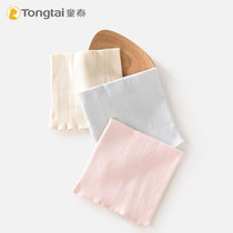 Tongtai baby belly circumference newborn baby autumn and winter double-layer cotton seamless navel protection navel wrap belly umbilical scarf 2 pieces