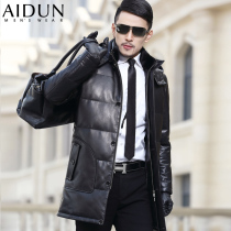 New leather leather mens Haining sheepskin medium and long hooded leather down jacket mens leather trench coat thick coat