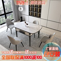 (Jin Jiang) new fully automatic mahjong machine table dual-use mahjong table household solid wood mute intelligent machine hemp