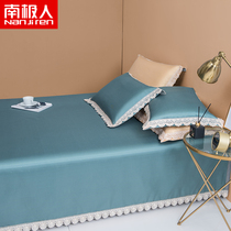 Ice silk mat mat home straw mat three-piece set can be washed and folded in Summer summer winter and summer