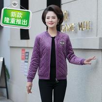 Mom autumn and winter jacket jacket g thickened 40-year-old 50-year-old womens short middle-aged light small cotton coat