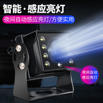 Reversing image camera truck Image HD 12v24 night vision monitoring harvester front rear camera