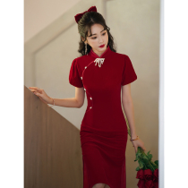 Bangrobe Toast Bride Summer Wine Red Wedding Dress Young Model