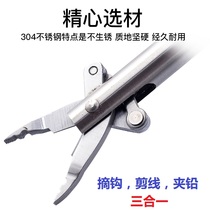 RTl Stainless Steel Decouple Hook off hook Hook Cutting Wire Clip Lead Three-in-one Pituitary Fishing Gear Supplies Tool