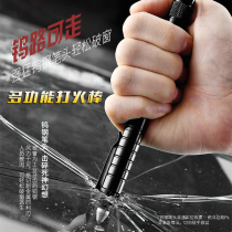 Outdoor multi-function flintstone stick fire weapon Tactical pen knife compass Survival whistle Field equipment Broken window