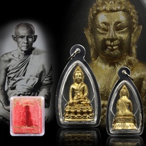  Thai Buddha brand genuine direct mail Long Po Chen 2539 auspicious pharmacist temple metal pendant with original temple box