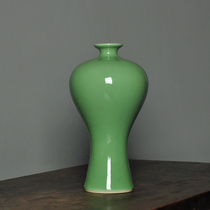 Pete cat Longquan kiln porcelain porcelain vase decorated in the garden garden spring vase simple landing in the home ceramic