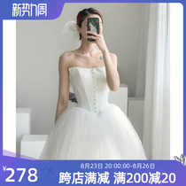 French light wedding dress 2023 new white simple temperament smeared out of the gauze small man graduated from Peng Peng dress