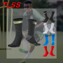 Tianlang football Nike Nike mens sports tube socks non-slip competition training perspiration football socks SX6831