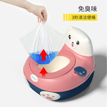 (Garbage bag)baby toilet toilet can be set plastic disposable replacement bag poop cleaning bag 100