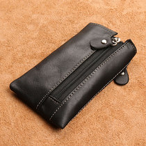 Mens leather door key set Car key bag multi-function ultra-thin household key key bag card bag two-in-one small