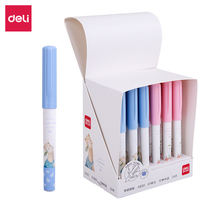 Darley A920 student cartoon orthodony ink pen EF dark tip (erasable pure blue)