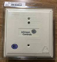 Jiangsen Output Module M300CJ JKM-M300CJC Jiangsen Output Module