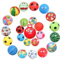 Childrens ball baby pat ball kindergarten special baby baby watermelon ball bouncy ball inflatable ball toy