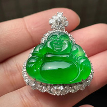 Jade pendant Yang full green Jade Buddha Laughing Buddha Male and female jade necklace Dragon jade Guanyin pendant
