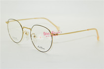 Ryden glasses frame Raiden Leiden myopia tide frame pure titanium fashion series L6012