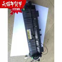 Toshiba 2309 2303 2802 2306 2006 2506 2507 2307 fixing assembly heating element