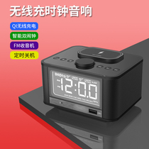 Waterwood year Chinese clock Bluetooth speaker Apple mobile phone wireless charging card U disc play FM radio timed shutdown double alarm clock support Huawei Samsung Qi wireless charging sound