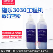 Apply Xerox 3030 Engineering Blue Powder 3035 6035 6050 6030 6055 2050 black toner