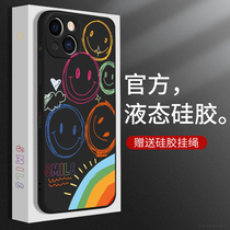 Creative Laughs Face Rainbow Apple 13 Phone Shell 12 Lovers iphone12pro Apple 11pro Anti-Fall Xs Full Package 13pro Max New Xr Liquid Silicone Mi