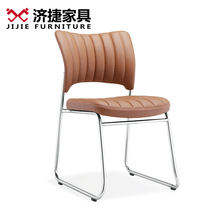 Computer chair Home Office staff chair reception conference chair fashion ergonomic net chair