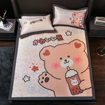 Hyun spell 2021 new cartoon Ice Silk Mat 1 5 Series mat three sets 1 8