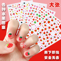 Childrens nail stickers flower fruit decals gift waterproof wearing toddler nail stickers cute fashion girl