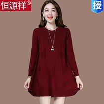 Hengyuan Xiang sheep sweater sweater jacket head autumn and winter medium long style Loose Knit Skirt Big Code Round Collar A Character Slap bottom Shirt Y