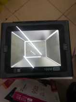 Sankei floodlight 100W