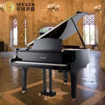 SPYKER British SPYKER piano Grand piano W186 automatic grand piano Commercial grand piano