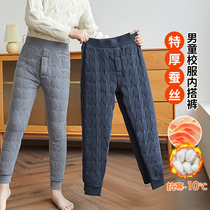 Boy School Uniform Inseminator Wear Warm Pants Boy Clip Cotton Triple Layer Plus Suede Thickened Autumn Pants Big Kid Cotton Pants