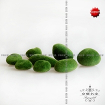 Simulated lawn moss stone bark fake stone foam moss blue ball landscape vegetable background wall