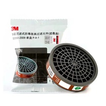 3m3200 gas mask accessories 3301CN activated carbon filter Box 3001 upgraded version for spray paint