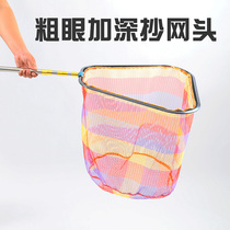 Aluminum alloy large eye deepening plagiarism head fishing net without hook for not pocket water green carp big things Transcript of fish web plagiarism