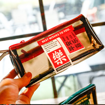 Simple double layer pencil case transparent PVC national tide text ins pencil pencil bag large capacity pencil case storage bag stationery bag