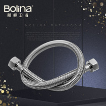 Bolina beacon 304 stainless steel metal toilet water heater explosion-proof 4-point woven pipe hot and cold water inlet hose