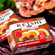 Czech Tracia pure Lucid Lucid capsule improves body vanity and is not mentally prone to pertussis immunity fixation