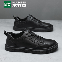 Mulinsen mens shoes autumn and winter warm plus velvet two cotton shoes mens casual leather shoes black sports shoes trendy board shoes