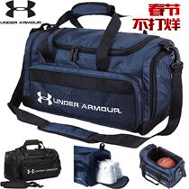 Fitness bag mens training bag one-shoulder swimming bag womens dry and wet separation yoga bag Messenger sports bag portable travel bag