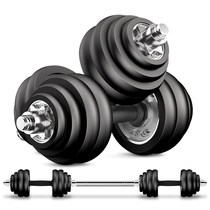 Mens dumbbell boutique boxed electroplating Yaling 20kg30kg adjustable barbell dual-purpose fitness equipment home