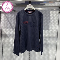 FILA Fila sweater mens 2021 spring new mens casual fashion classic business pullover sweater F11M111209