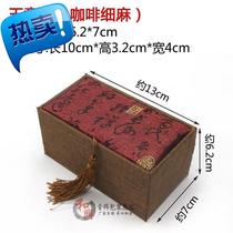 2021 retro gin box numb box to play walnut box handlebar piece box swing piece gift wrapping jewelry jade chapter box