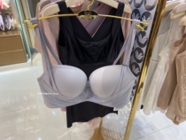 Huahuel powershape glossy die cups coalage without steel ring cups bra WB1759 Domestic