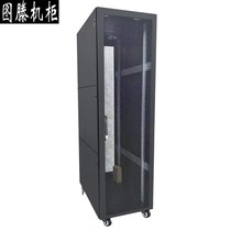 Tuteng 2m cabinet micro-module cold air channel Nine fold profile deepening Server cabinet K3 6042 computer monitoring weak motor cabinet K3 profile cabinet Communication cabinet 2m 600*1000