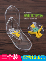 Paparazzi Cutter Cuts Drugmaker Grinding cutting powder Grinding Powder Box Multifunction Grinding powder Grinding Powder Tablet Cutter