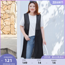 MSShe big code womens dress 2022 new summer clothes fat mmV collar pressure pleats to collect waist long skirt snowspun waistcoat for good lap