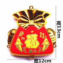 New hot gilded bag Yuanbao fish Chinese knot accessories handmade gifts Feng Shui New Year decoration festive supplies