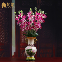 Fan fun simulation foreign orchid Buddhist supplies Buddha front flowers Home living room Dining room silk flower decoration bouquet ornaments