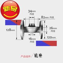 Oil machine accessories Zhengxing tanker magnetic l filter C0810 tanker filter filter C0810 bracket